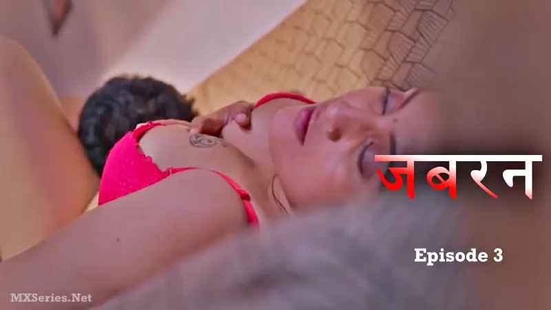 Jabran Episode 6 Big Shots
